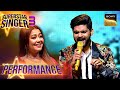 Superstar Singer S3 Ek Radha पर Atharv Salman की जोड़ी ने दी एक Histor