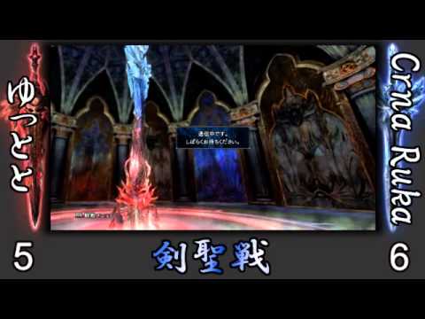 yuttupipon vs Crna Ruka - FT10