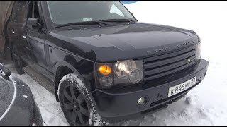 Не долго мы катались на Range Rover. VOGUE 6.