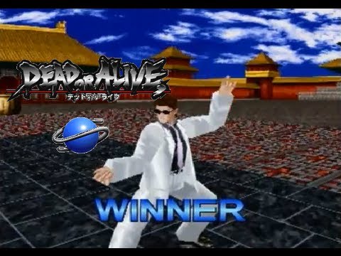 dead or alive saturn rom