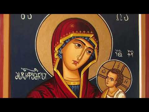 Psalm 15 | Fifteen | audio | Plain Reading | Orthodox