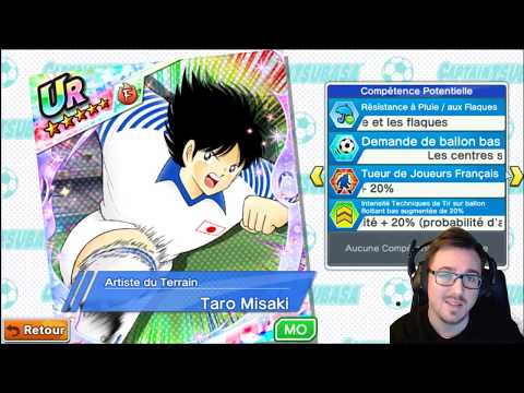 ANALYSE TSUBASA, MISAKI, MATSUYAMA - Captain Tsubasa Dream Team