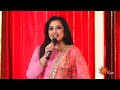 Sun Kudumbam Viruthugal எனக்கு ரொம்ப Special Actress Meena Sun Kudumbam Virudh
