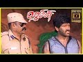 Gemini Tamil Movie Scenes Happy Ending O Podu Song Vikram Kiran Reunit Kalabhavan Mani
