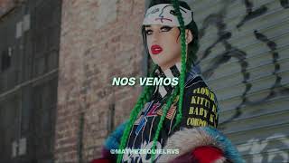Adore Delano - ICU (Traducción)