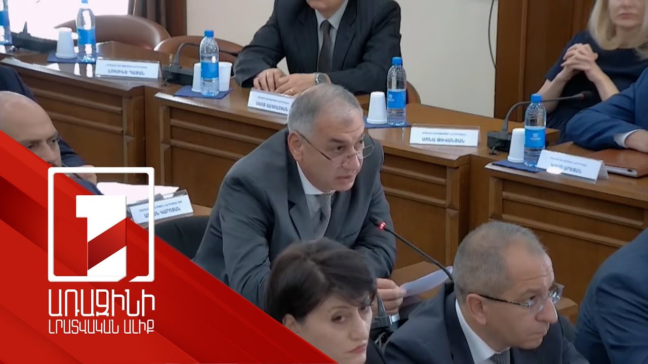 Քաղաքի տարբեր վայրերում կտեղակայվեն ավտոմատացված դեֆիբրիլյատորներ