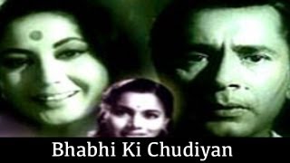 Bhabhi Ki Chudiyan - 1961