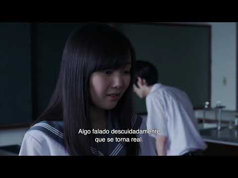 Trailer de Kotodama - A Maldição (2014)