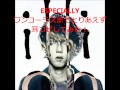 【全楽器だと思う・・・】illion - ESPECIALLYをワンコーラス耳コピしてみた！ 