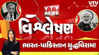 article-logo