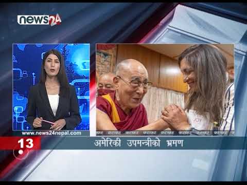 AFTERNOON NEWS FATAFAT - NEWS24 TV