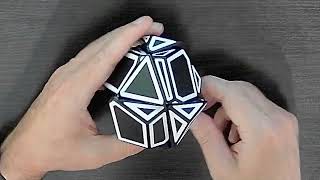 How to Solve the Ghost Xtreme puzzle (part 1 of 5)