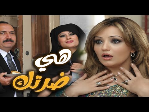اذكى زوجة بالعالم متزوجة اذكى رجل في الكوكب | مرايا