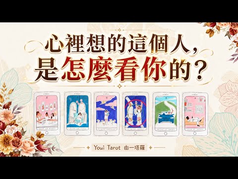最新影片縮圖