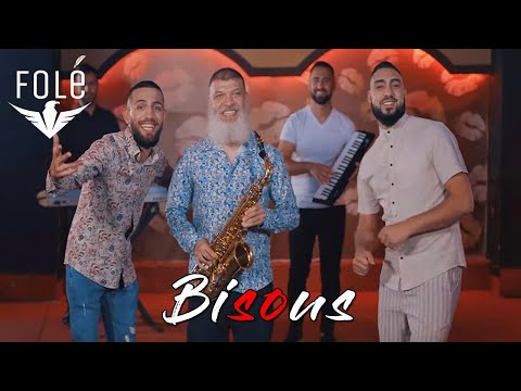 Mandi, Landi, Zani, Geri, Adi Sybardhi & Ilir Tironsi - Bisous (Official Video)