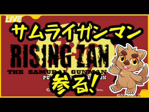 発作マグナ