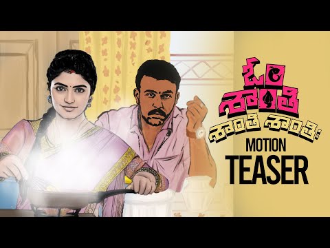 Om Shanti Shanti Shantihi video