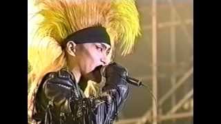 X JAPAN - Phantom Of Guilt (Tokyo Dome 1992.01.06) [HQ]