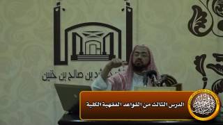 صورة أيهما أفضل الأذان أم الإمامة ؟