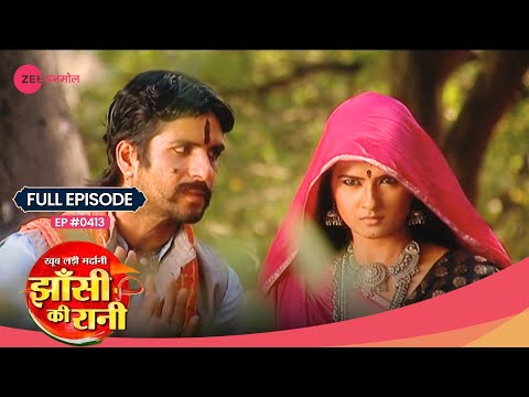 किसने बचाया Laxmi Bai को Nelson से? | Jhansi Ki Rani | Full Ep. #413 | Popular Hindi Show |Zee TV