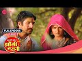 किसने बचाया Laxmi Bai को Nelson से Jhansi Ki Rani Full Ep 413 Popular Hi