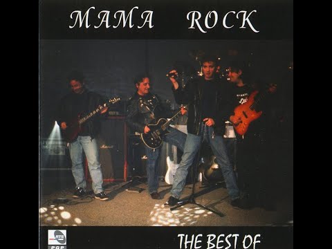 Mama Rock - Reci mi
