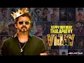 Vijay Birthday Status Vijay Whatsapp Status Vijay Status Thalapathy Vijay Thalapathy66