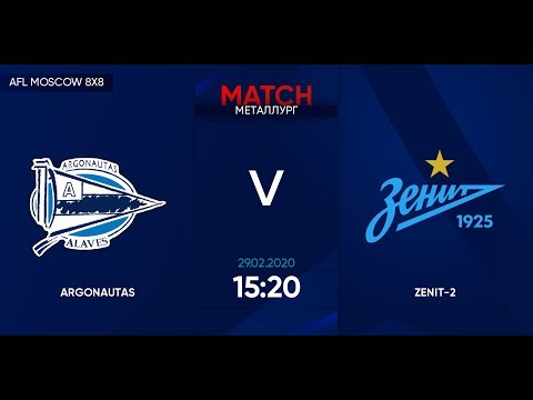 AFL20. Russia. National League. Day 1. Argonautas - Zenit-2.