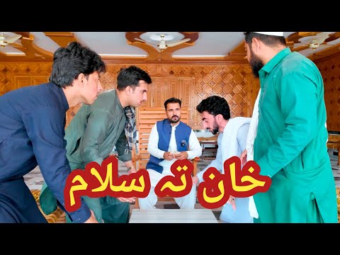 Khan ta Salam 😂 | Shab Pictures 