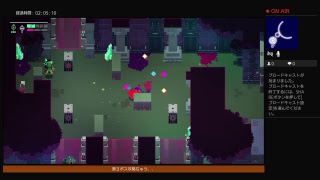 イニシエノゲーム。
