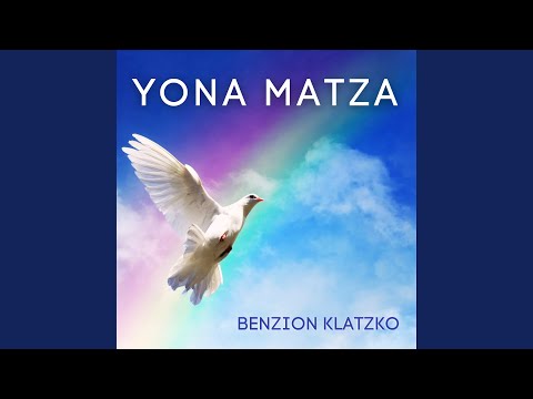 Yona Matza