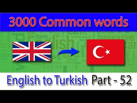 ingilizce kelime dağarcığı | english to turkish basic words | Part - 52