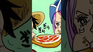 A FRUTA MAIS FORTE DE TODO ONE PIECE...