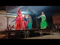 Ka Tai Rup Nikhare Chadaini By Cg Song Com