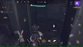超自然スクワッド エンドレスモード61日目～