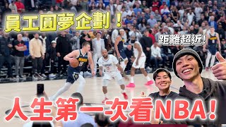 [問卦] 為何吸毒者到NBA 這多麼台灣人要跟他合照