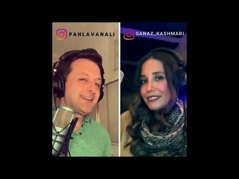 Arian Band ( Ali Pahlavan & Sanaz Kashmari)