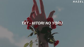 Download lagu TXT - 'Hitori no Yoru' Easy Lyrics mp3