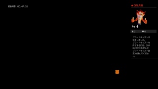 【cod bo4】初見プレイ誰か助けて。