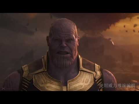 Iron Man Vs Thanos - Fight Scene 鋼鐵人與滅霸-戰鬥場面-復仇者無限之戰