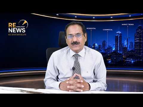 News Bulletin