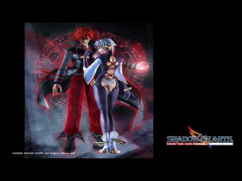 Drakim's VGM 447 - Shadow Hearts: From the New World - Lady Tears II