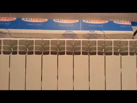 Радиатор алюминиевый Nova florida Excelso