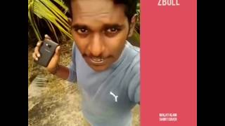 കാശിത്തുമ്പ കാവായി നീലവാനം  For WhatsApp Status | Freak Penne singer Sathyajith