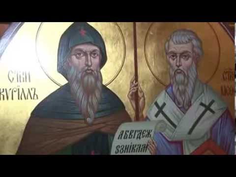 Starosloviensky otčenáš