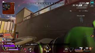 校舎裏に呼びだされてボコられ系配信者[APEX]