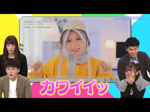 Japanese Reaction To Rainych