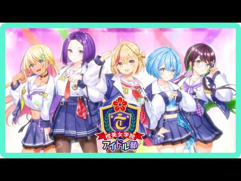 ɥҲرɥå˥åȡʥ졼٥PVSTELLAR IDOL PROJECT