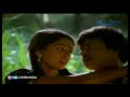 Oorukkulla Song HD Enga Ooru Mappillai
