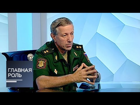 Главная роль. Валерий Халилов. Эфир от 14.09.2016